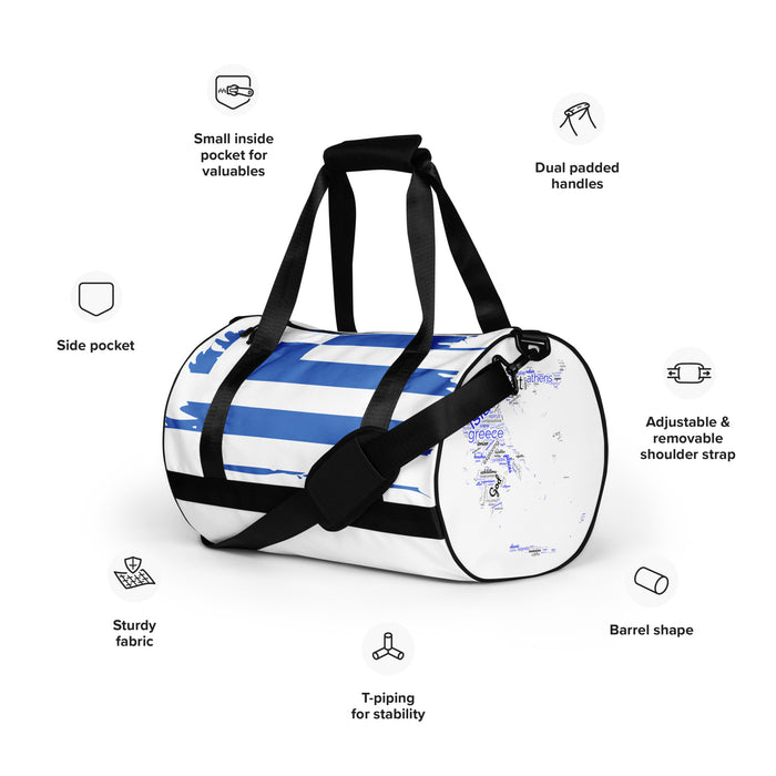 All-over print gym bag